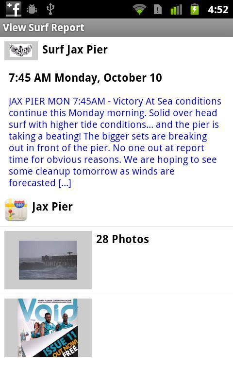 SurfConsole for Android