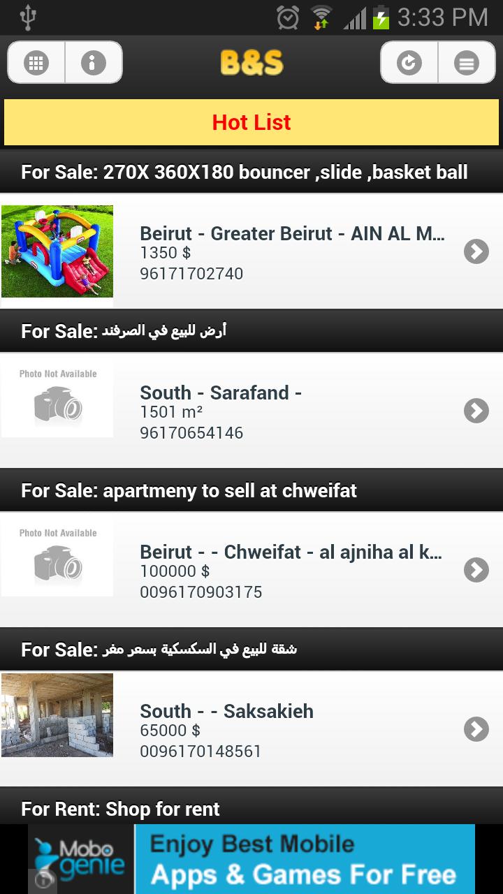 B&S - Lebanon