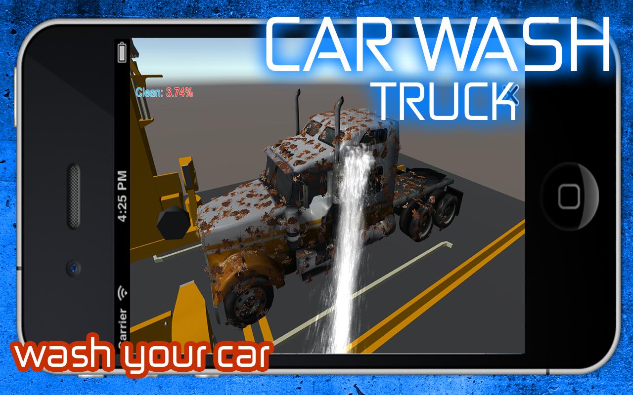 Car Wash Truck