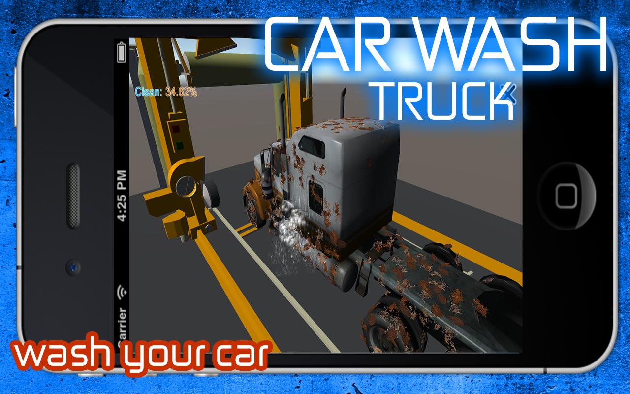 Car Wash Truck