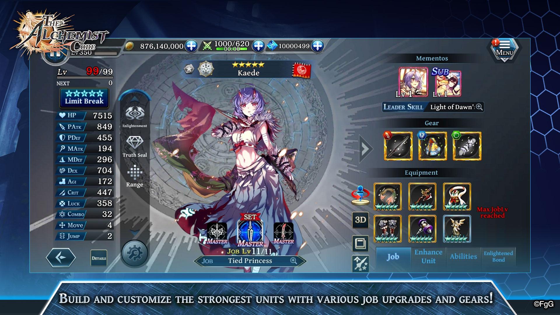 THE ALCHEMIST CODE