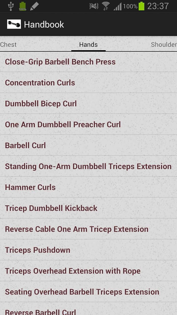 GymLog