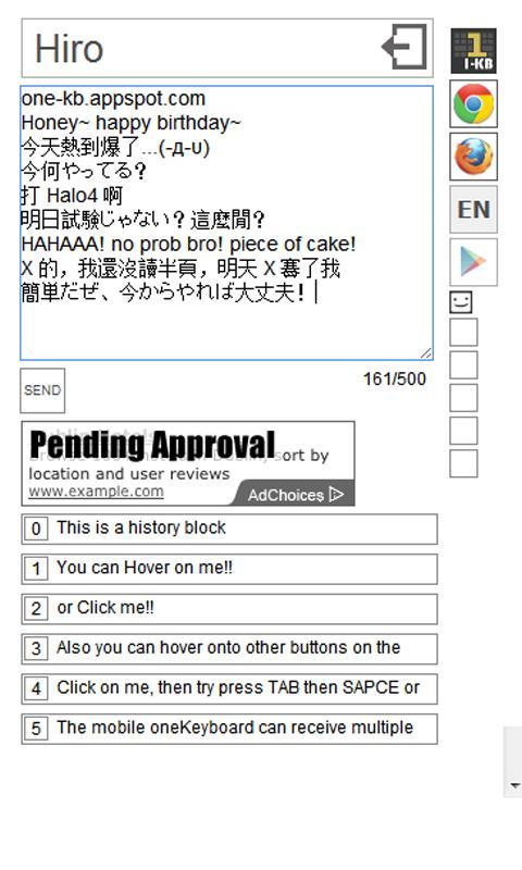 oneKeyboard
