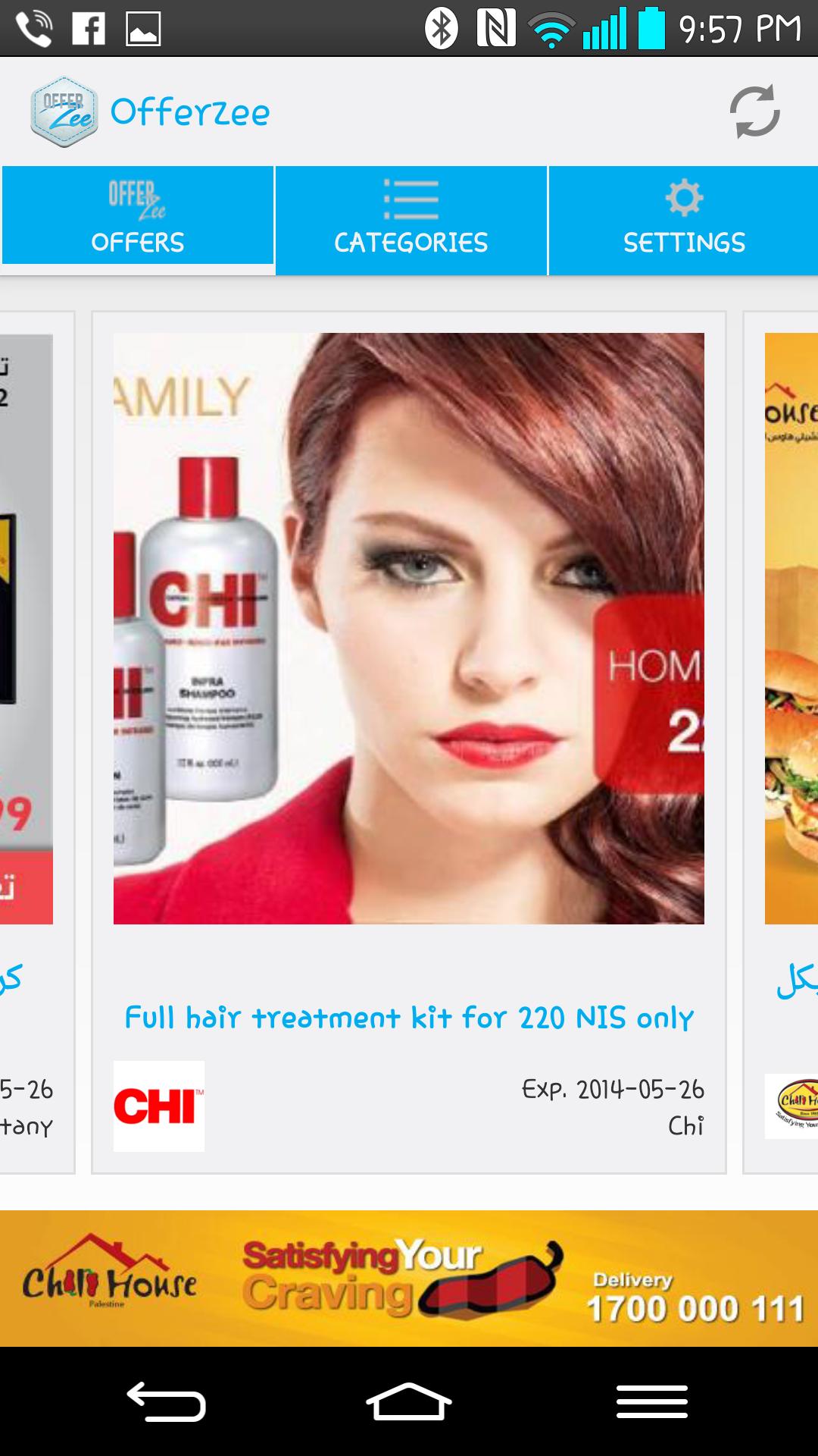 Offerzee