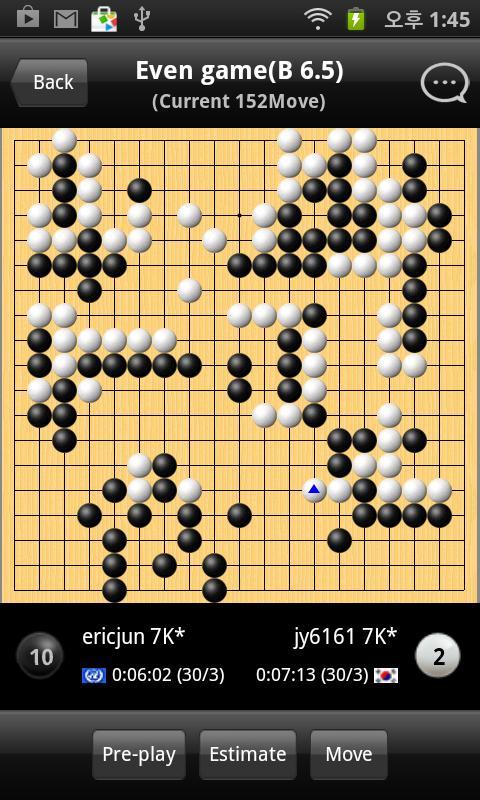 WBaduk
