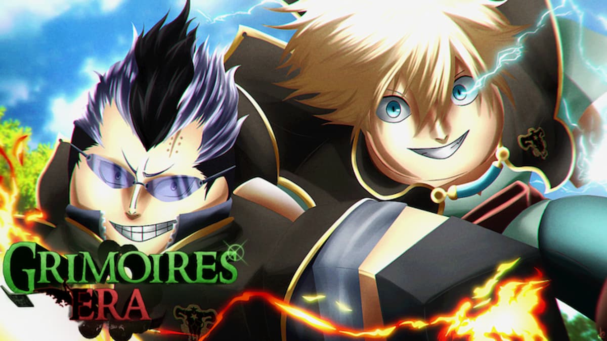 Grmoirs ERAコード（2024年11月）