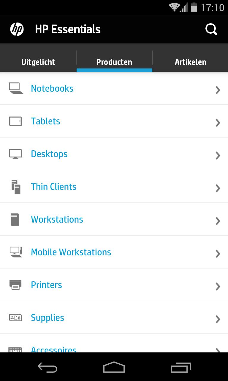 HP Essentials