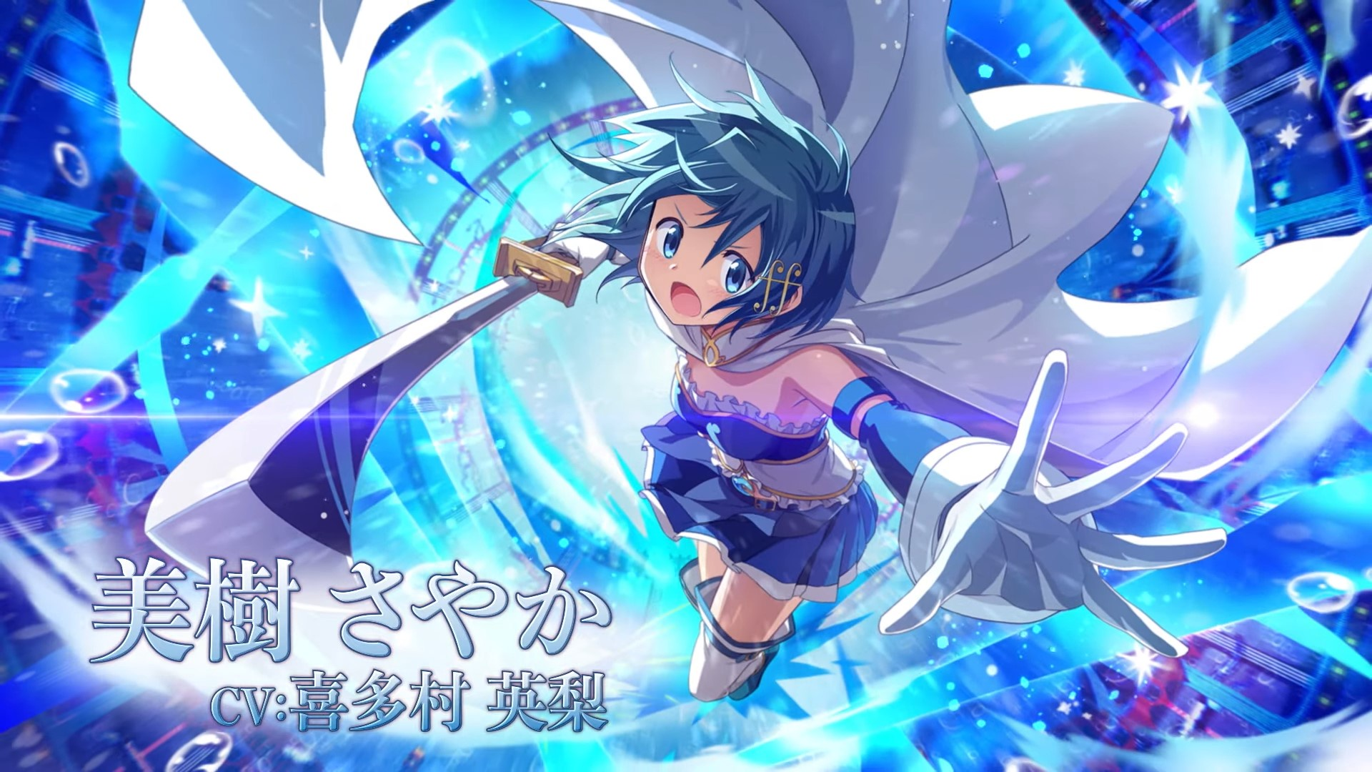 "Magia Magia Exedra" libera video promocional del personaje "Miki Sayaka"