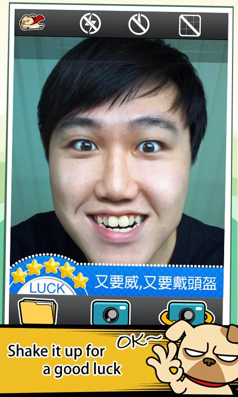 Emoticon DIY