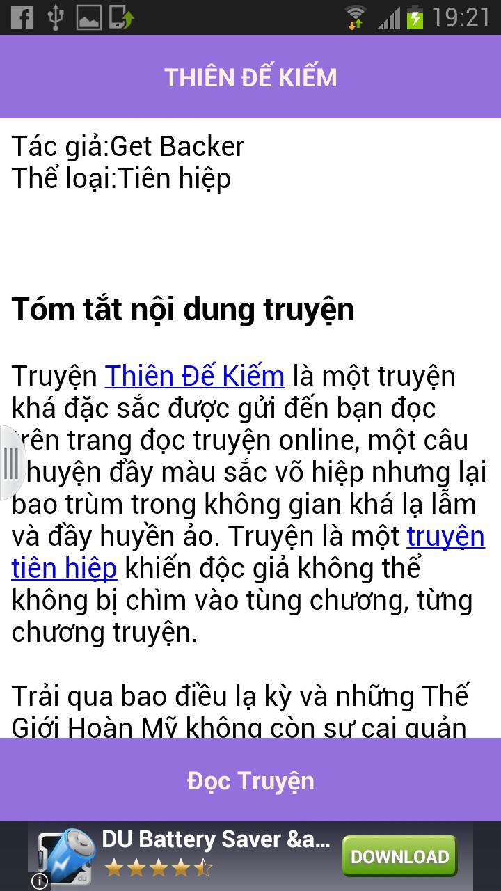 Thien de kiem - FULL