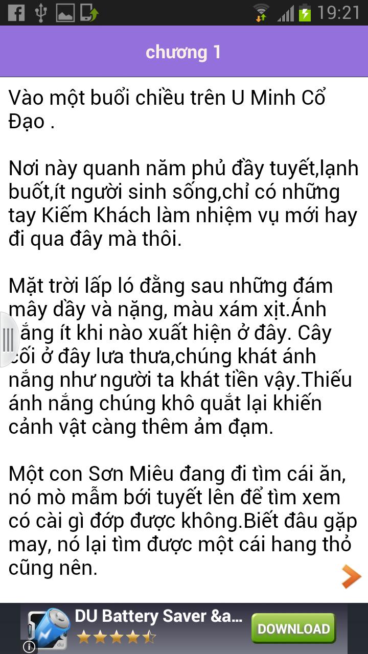 Thien de kiem - FULL