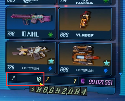 Borderlands 3 다이아몬드 키 사용 코드 2023 안내서