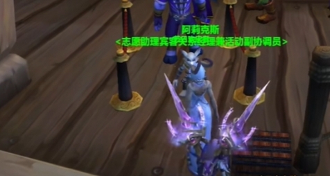 魔兽世界卡牌纷乱任务怎么完成