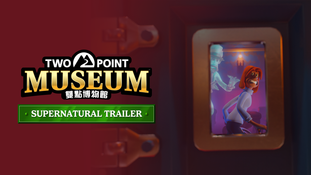 يفتح "Double Point Museum" مقطع فيديو ترويجيًا عن الأشباح والأرواح في "منطقة العرض الخارقة للطبيعة"