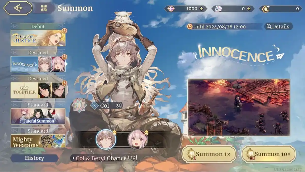 Sword of Convallaria Tier List - ตัวละครที่ดีที่สุดที่จะได้รับ (พฤศจิกายน 2024)