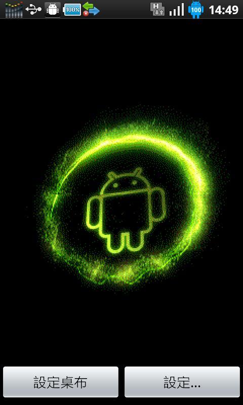 AniGIF Live Wallpaper