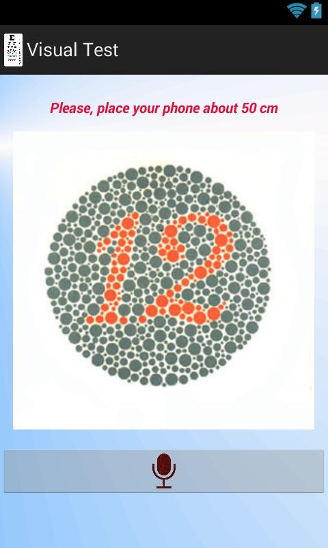 Full Visual Test