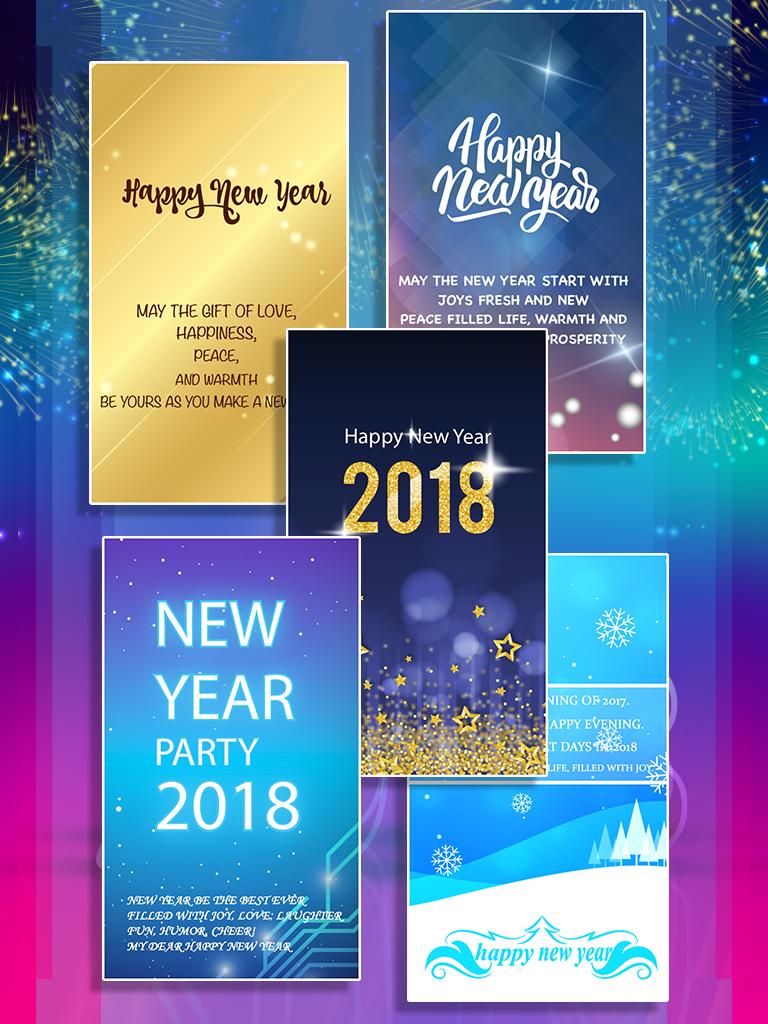 Happy New Year - 2018
