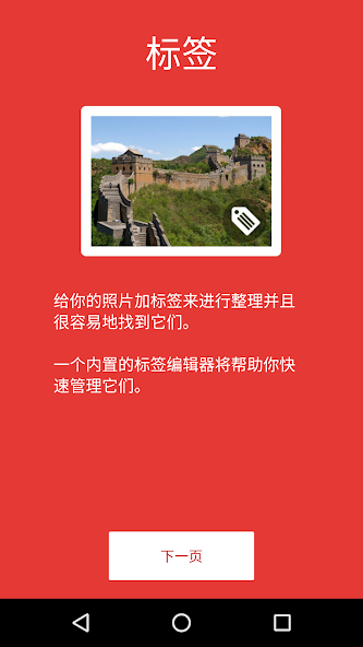 Gallery KK