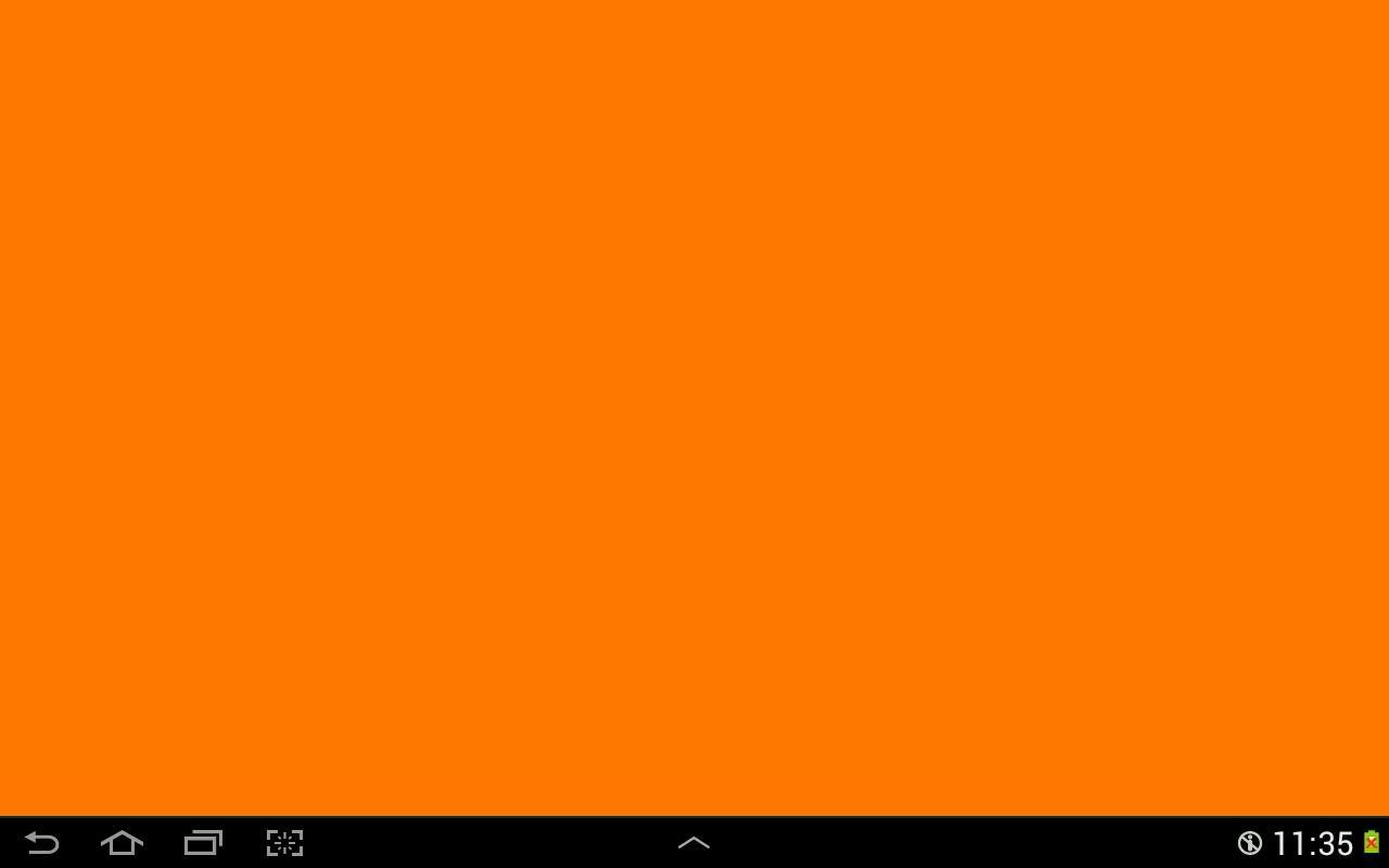 Antiseptic