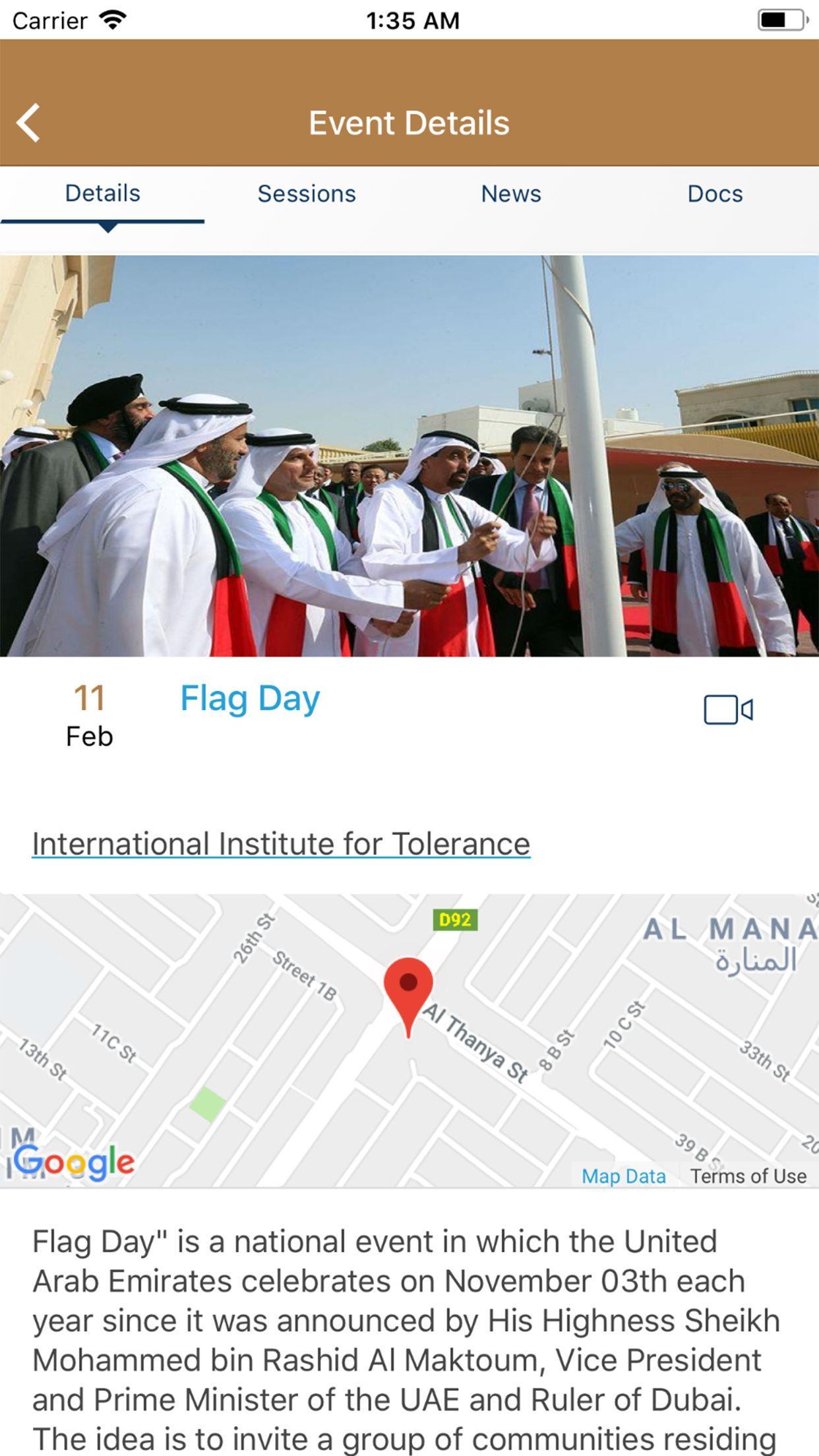 IIT Events