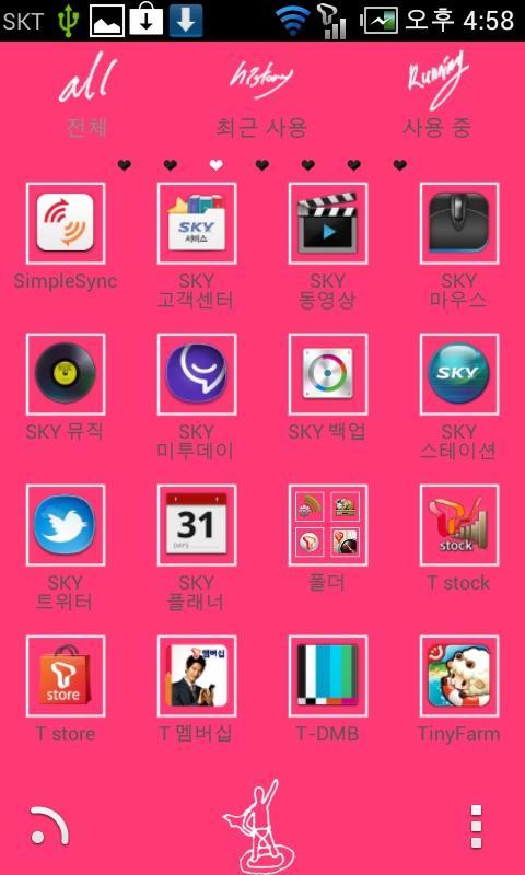 Go Sketch Theme Pink