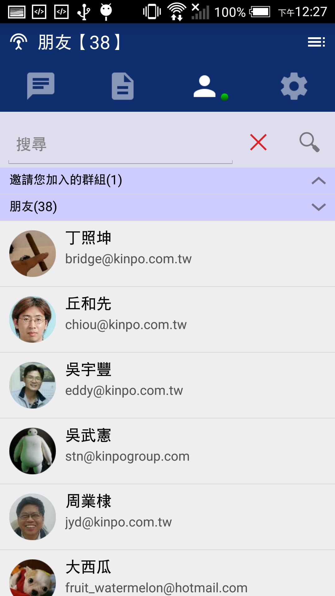 NKGLink