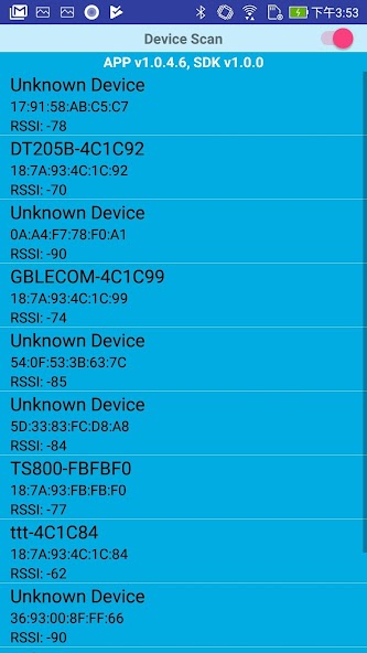 POS MobiTrigger