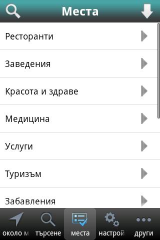 mobo.bg