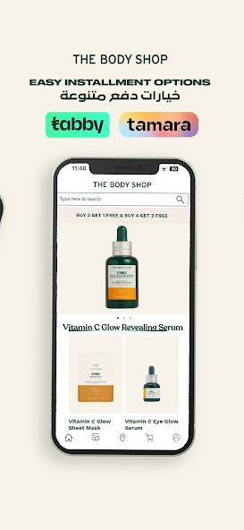 The Body Shop UAE