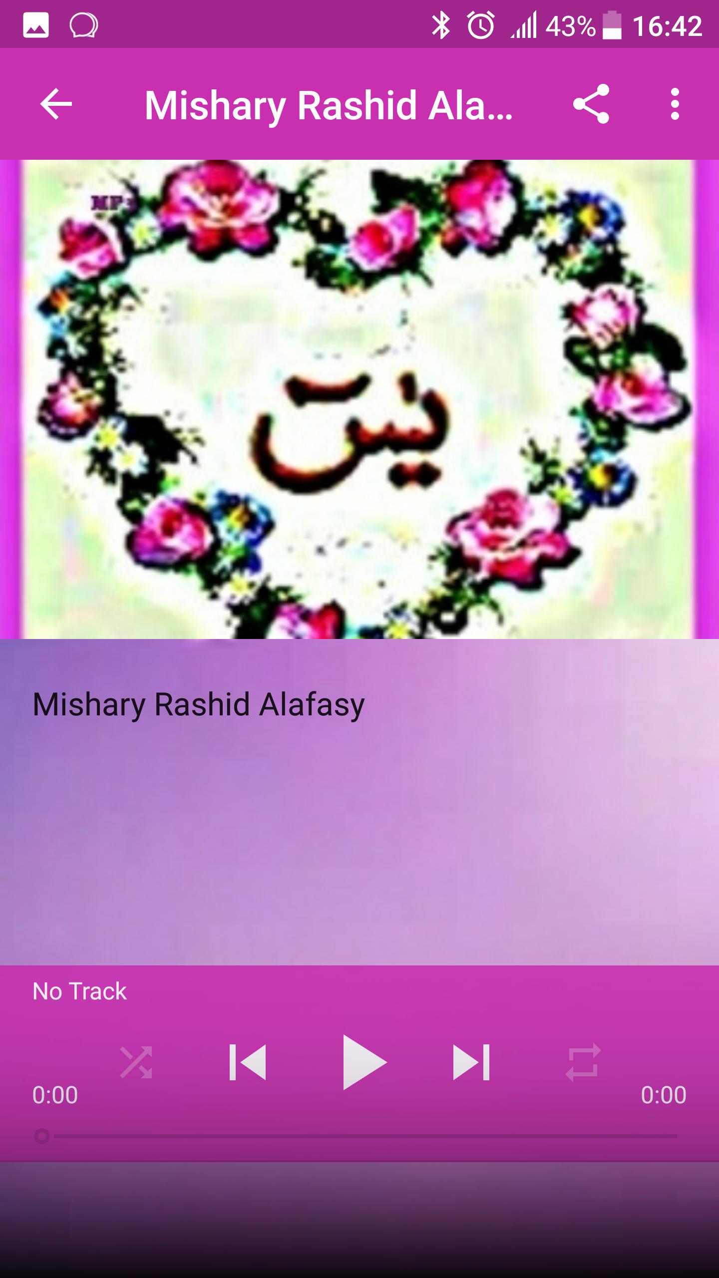 Yasin MP3