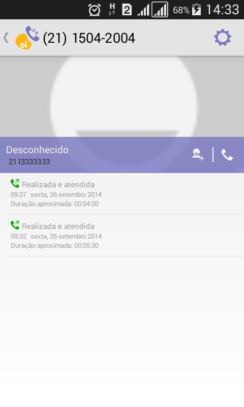 Oi Ligou