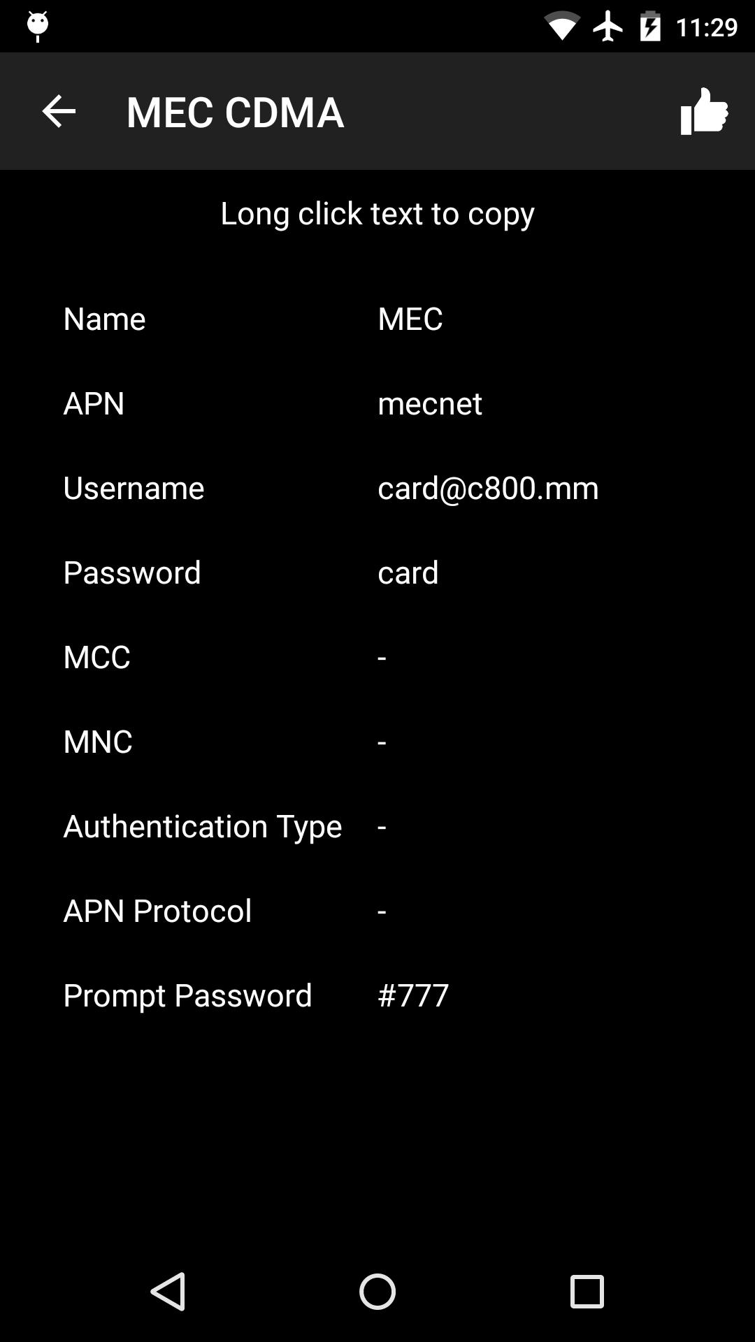 Myanmar APNs