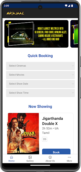 Mayajaal Multiplex