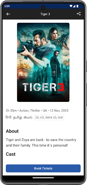 Mayajaal Multiplex