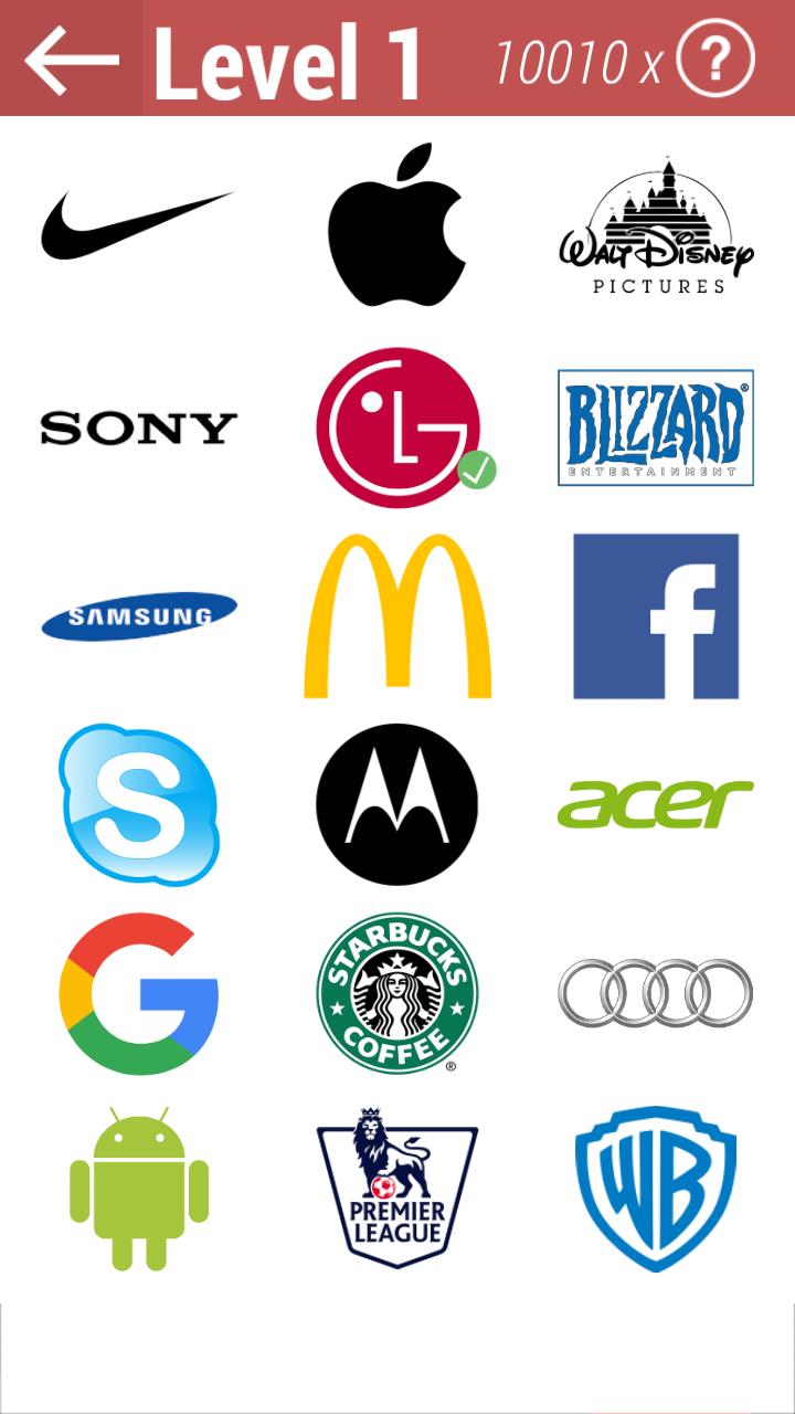 New Logo Quiz 2.0