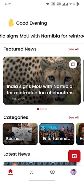 News Blog