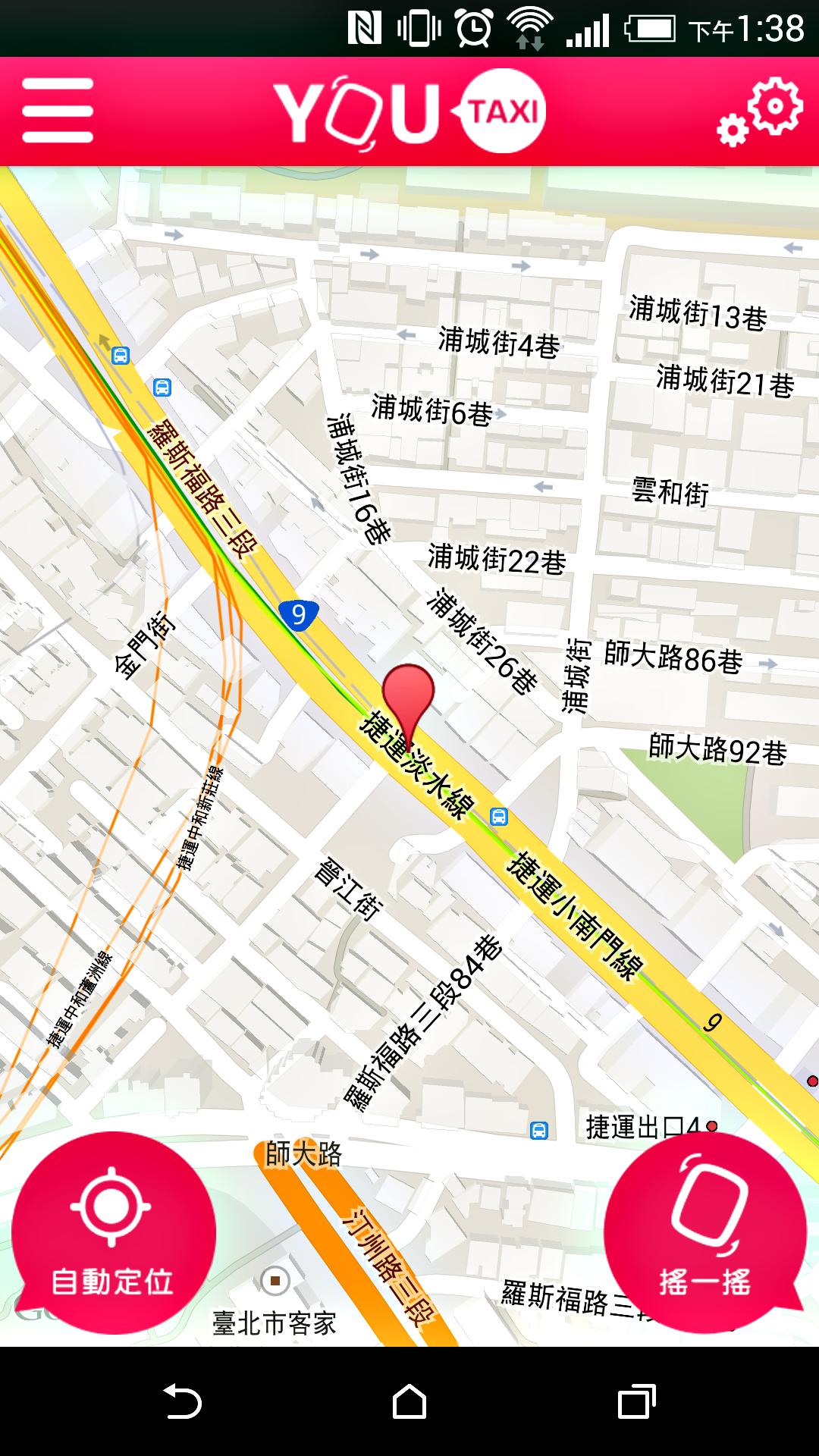YOUTAXI