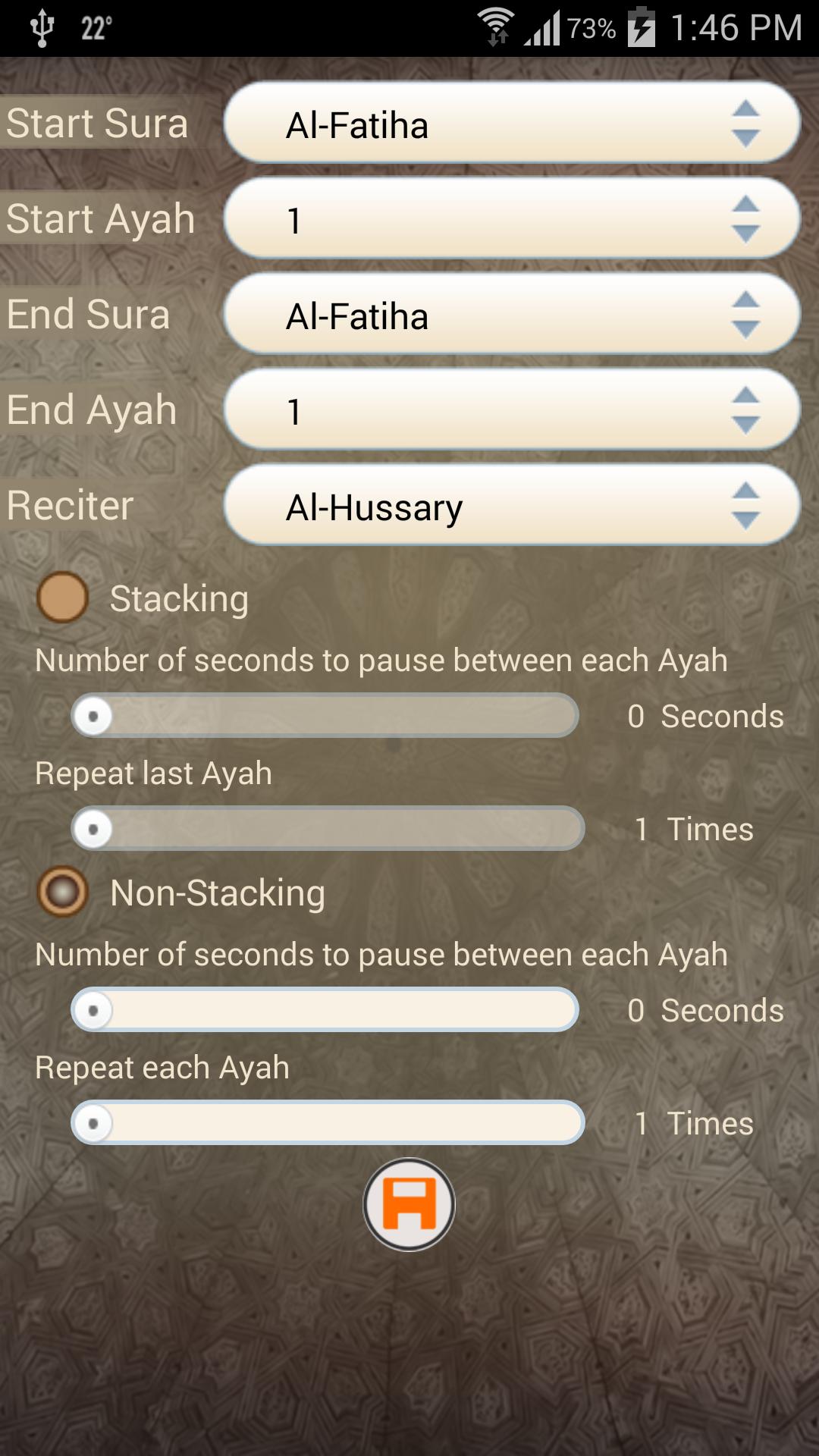 MEMORIZE HOLY QURAN