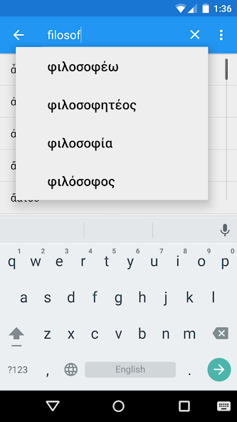 Greek Reference