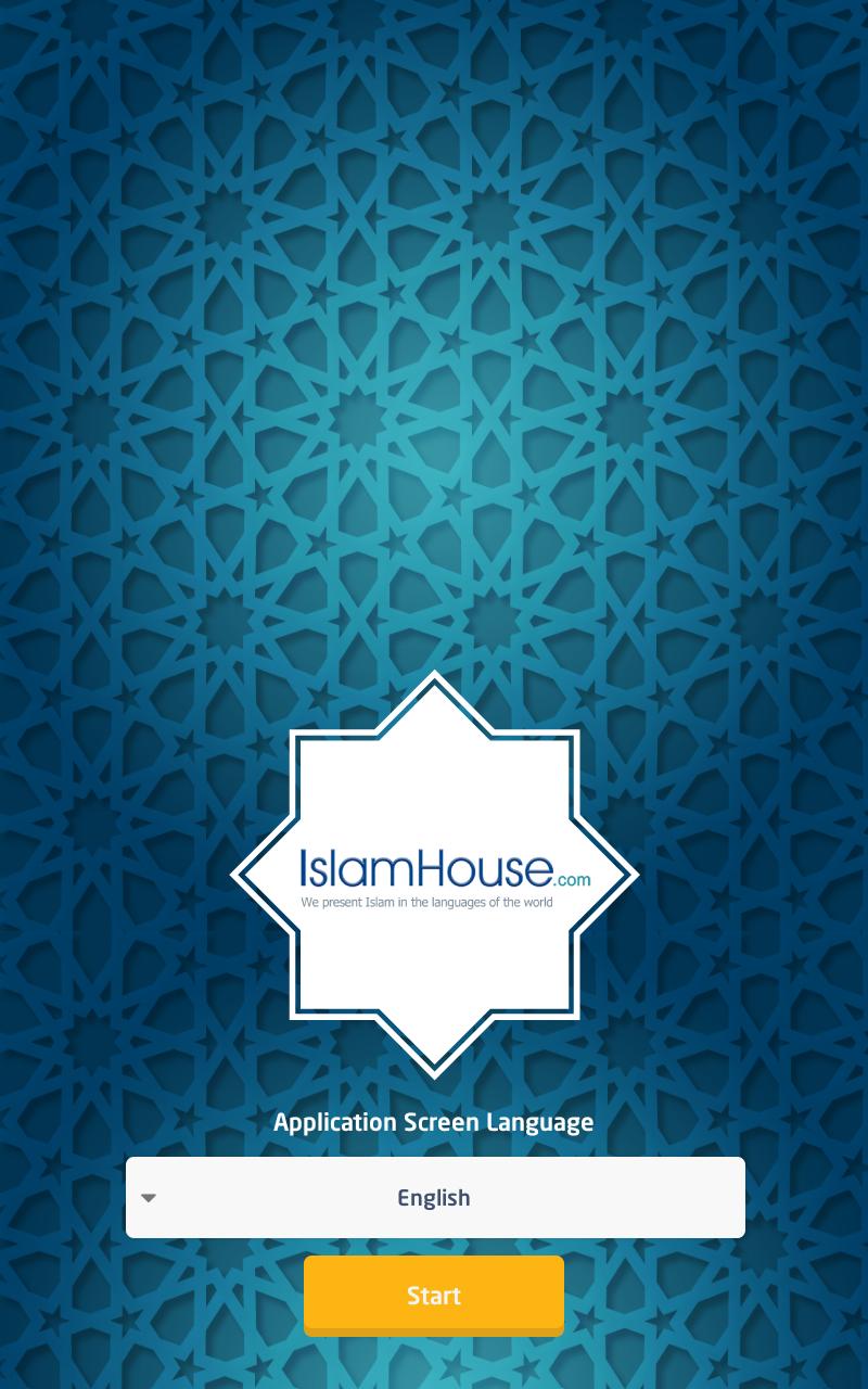 IslamHouse.com official applic