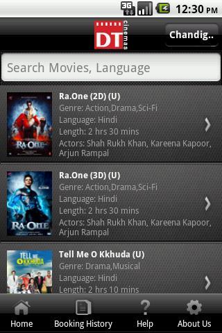 DT Cinemas