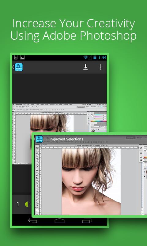Udemy Photoshop CS5 Tutorials