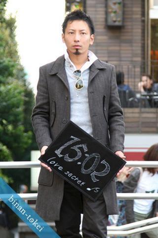 binan-tokei
