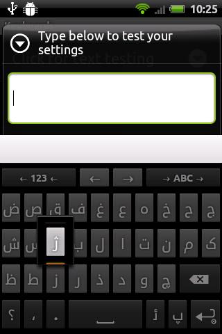Persian for AnySoftKeyboard