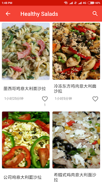 15 Minutes Recipes