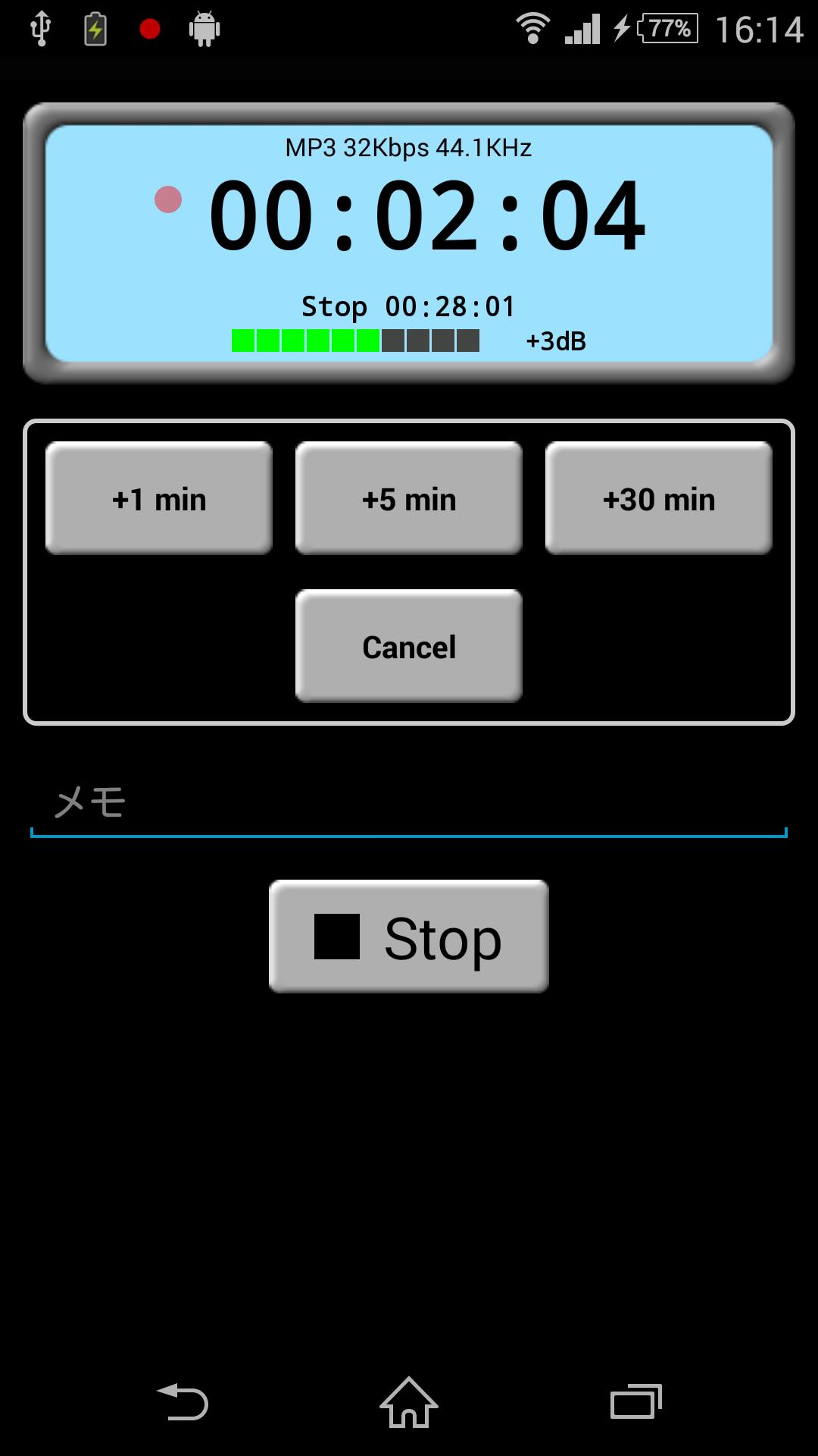 VoiceRecc