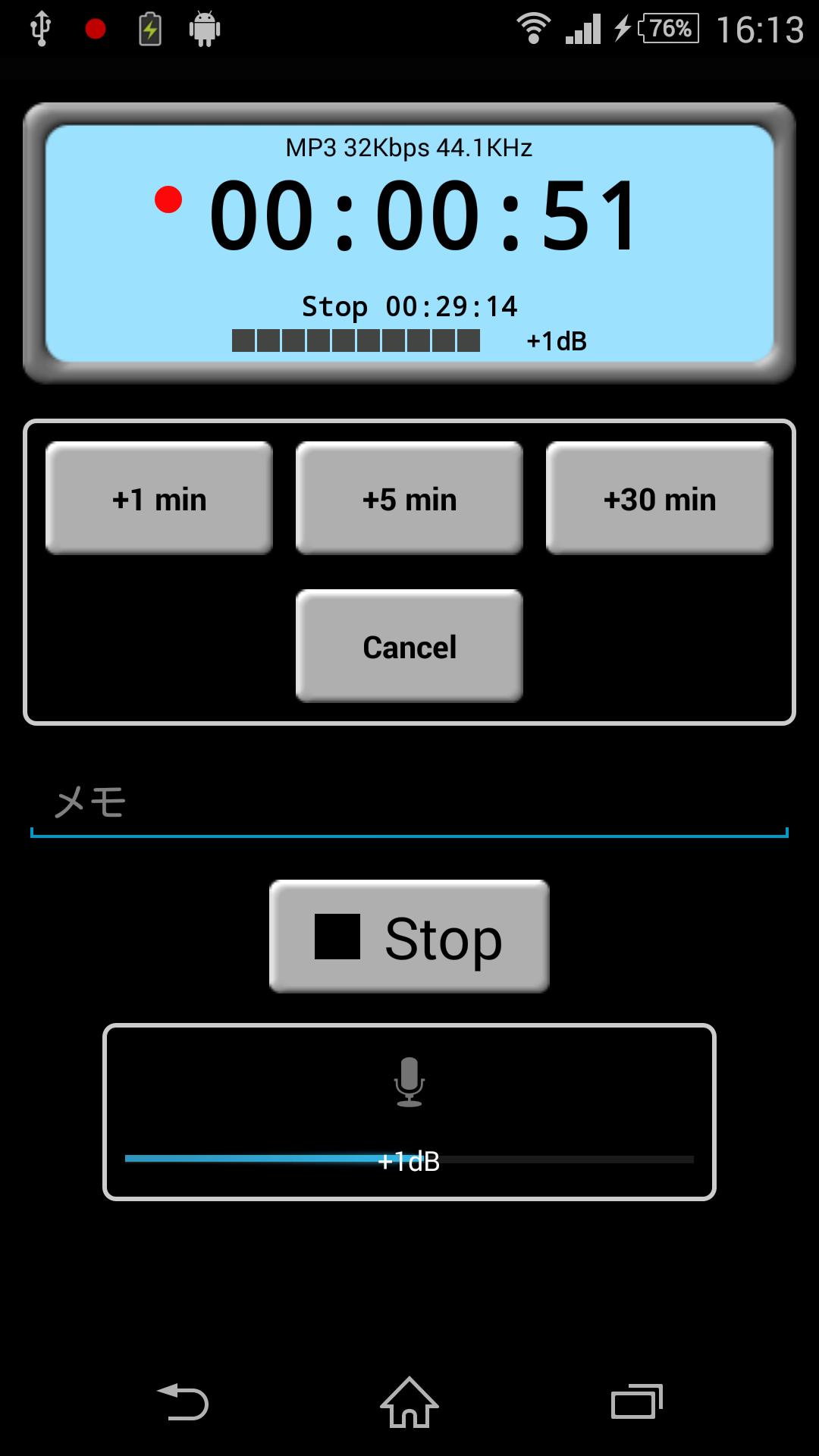VoiceRecc