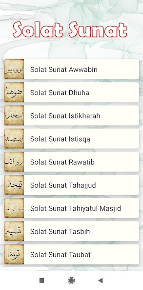 Panduan Solat Sunat