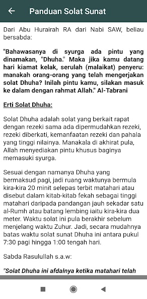 Panduan Solat Sunat